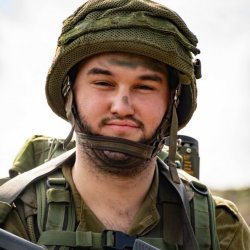 ליאור 