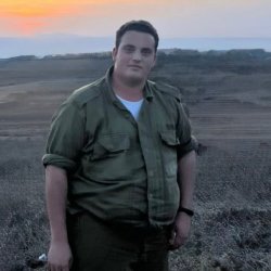 עוז