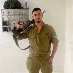 אביאל