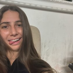 אריאל
